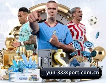 yun-333sport.com.cn的故事